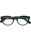 Off-white Arrows Round-frame Glasses In Black