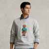 Ralph Lauren Polo Bear Fleece Sweatshirt In Andover Heather