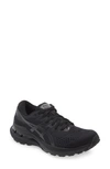 Asics Gel-kayano® 28 Running Shoe