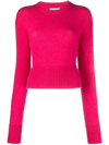 LANEUS RIBBED-TRIM FITTED JUMPER