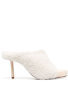 Jacquemus Fabric Mules In Neutrals