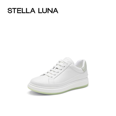 Stella Luna 女鞋2022年秋冬新款马卡龙配色果冻底牛皮休闲小白鞋 In White