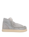 Mou Ankle Boots In Light Grey