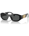 Versace Kids Biggie Sunglasses, Vk4429u (ages 7-10) In Black