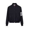 Thom Browne 4-bar Plain Weave Suiting Overcoat In Blue