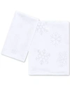 MARTHA STEWART COLLECTION SNOWFLAKE CARVED BATH TOWELS 30 X 54 CREATED FOR MACYS BEDDING