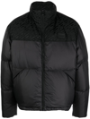 VERSACE ZIP-FASTENING PADDED JACKET