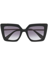 Max Mara Engraved-logo Square-frame Sunglasses In Black