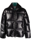 Duvetica Auva Hooded Full-zip Nylon Down Jacket In Black