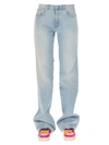 Off-white X Sal Barbier Gender Inclusive Diag Extra Baggy Wide Leg Jeans In Blue
