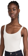 Wolford Jamaika String Bodysuit In Ecru