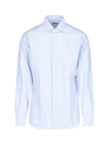 BARBA NAPOLI STRIPED SHIRT