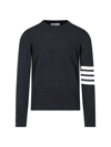 Thom Browne Four-bar Merino Wool Sweater In Grigio
