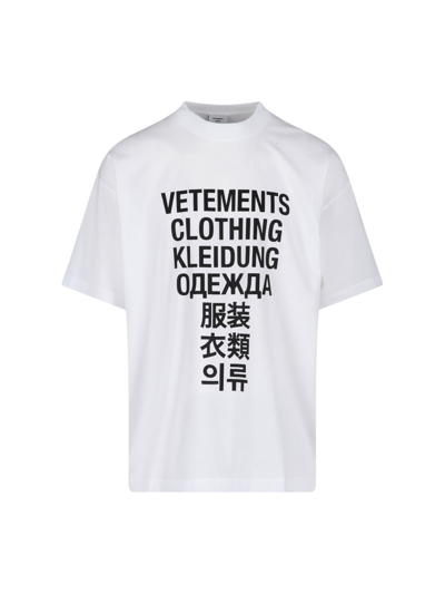 Vetements Logo-print Cotton T-shirt In White