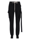 Rick Owens Drkshdw Panelled Drawstring Cotton Track Pants In Nero