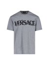Versace Logo-print Cotton T-shirt In Grigio