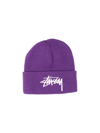Stussy Logo Cap In Purple