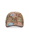 Gucci Jumbo Gg Baseball Hat With Floral Embroidery In Beige