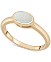 MACY'S LAB-GROWN MORGANITE OVAL BEZEL RING (5/8 CT. T.W.) IN 14K ROSE GOLD-PLATED STERLING SILVER (ALSO IN 