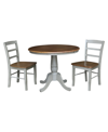 INTERNATIONAL CONCEPTS 36" ROUND EXTENSION DINING TABLE WITH 2 MADRID LADDERBACK CHAIRS, 3 PIECE DINING SET