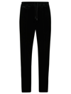 TOM FORD DRAWSTRING WAIST STRAIGHT LEG TRACK PANTS