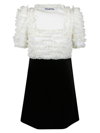 Vivetta Ruffle-detail Minidress In 9000
