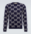 Gucci Mens Blue Ivory Monogram-intarsia Regular-fit Wool Jumper In Blue/ivory