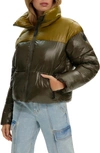 Noize Lotte Puffer Short Coat In Moss/ Uniform