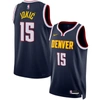 Nike Denver Nuggets Icon Edition 2022/23  Men's Dri-fit Nba Swingman Jersey In Navy