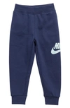 Nike Kids' Logo Fleece Sweatpants In Midnight Navy