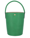 Longchamp Xs Epure Leather Crossbody Bag In Green