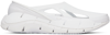 Maison Margiela X Reebok Cut-out Slip-on Sneakers In T1003 White