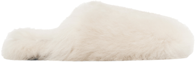 Yves Salomon Closed Toe Fur Slippers In White