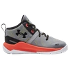 UNDER ARMOUR BOYS UNDER ARMOUR CURRY 2 IRON