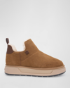 Amiri Malibu Shearling-lined Suede Boots In Tan