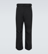 MONCLER TECHNICAL FABRIC trousers