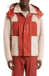 Craig Green Reversible Fluffy Hooded Jacket In Red/ Pink