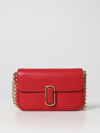 Marc Jacobs The J Leather Bag In Coral