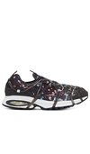 Nike Air Kukini Se Sneakers Black In Black
