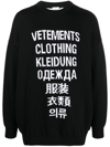 Vetements Intarsia-knit Logo Jumper In Black