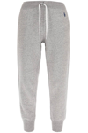 Polo Ralph Lauren Fleece Cotton Track Pants In Grey