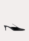 Totême Black Sharp Patent Slingback Heels In Black
