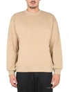 Ih Nom Uh Nit Crewneck Sweatshirt In Beige