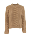 Kenzo Cable-knit Merino Wool Jumper Beige Female In Beige