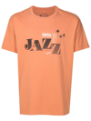 Osklen Graphic-print Short-sleeve T-shirt In Brown
