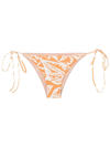 CLUBE BOSSA AAVA LEAF-PRINT BIKINI BOTTOMS