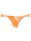 CLUBE BOSSA GRAPHIC-PRINT BIKINI BOTTOMS