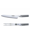 Global Classic 2-piece Carving Knife & Fork Set
