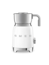 Smeg White Stainless-steel Milk Frother In White