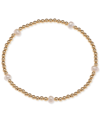MACY'S CULTURED FRESHWATER PEARL (4-1/2